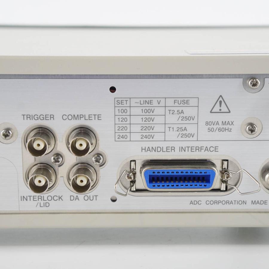 [DW]USED 8日保証 ADCMT 5450 Ultra High Resistance Meter デジタル超高抵抗/微少電流計 電源コード 取扱説明書 [05567-0004]｜dirwings｜13