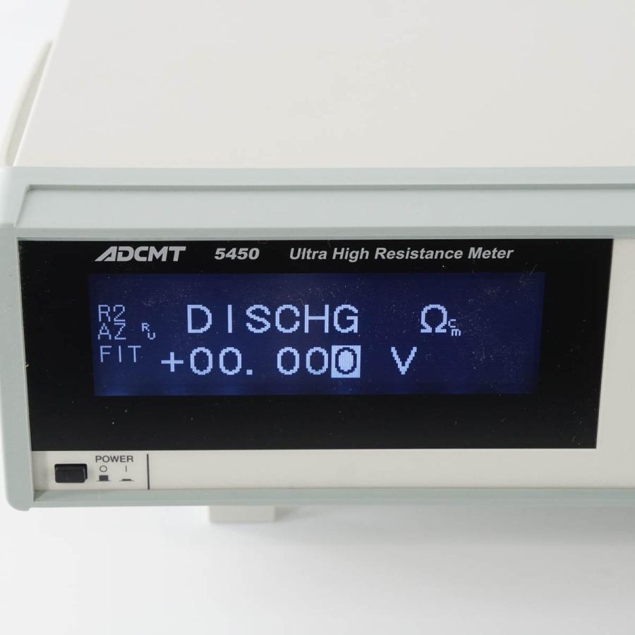 [DW]USED 8日保証 ADCMT 5450 Ultra High Resistance Meter デジタル超高抵抗/微少電流計 電源コード 取扱説明書 [05567-0004]｜dirwings｜04