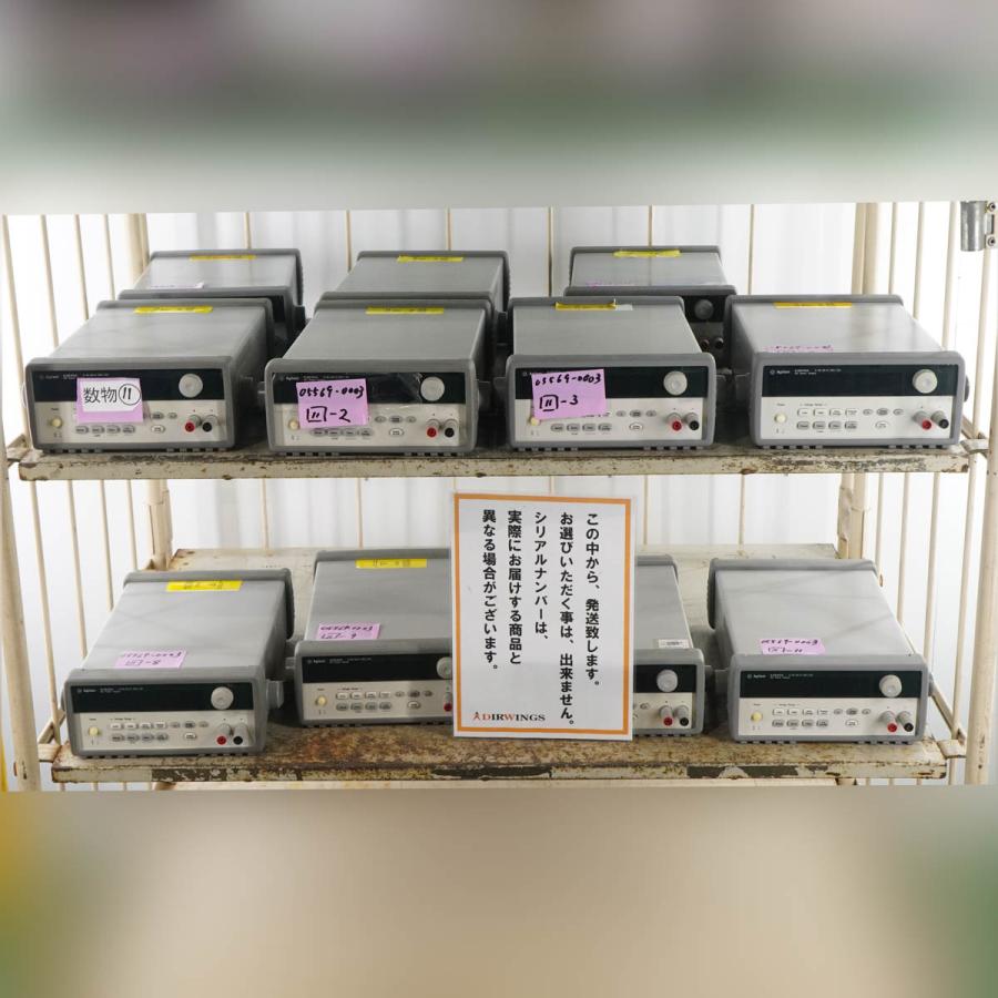 [DW]USED 8日保証 11台入荷 Agilent E3640A DC Power Supply DC電源 直流電源 0E9 0-8V 3A/0-20V 1.5A [05569-0003]｜dirwings｜19