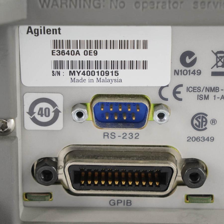 [DW]USED 8日保証 11台入荷 Agilent E3640A DC Power Supply DC電源 直流電源 0E9 0-8V 3A/0-20V 1.5A [05569-0003]｜dirwings｜09