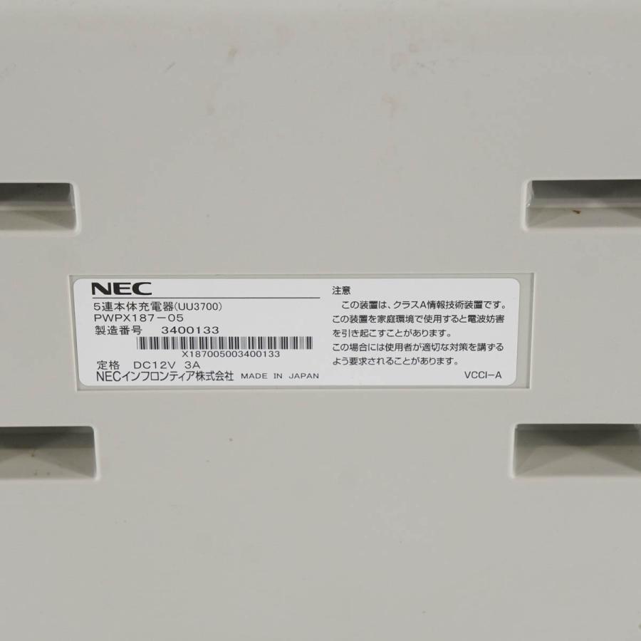 PG]USED 8日保証 5台セット NEC PB3700 PWPX187W03 ハンディターミナル