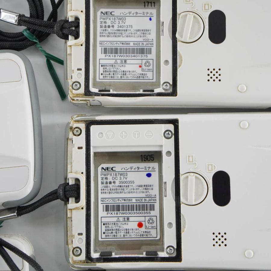 NEC PB3800 ハンディターミナル 充電器付き 4台セット NEC PB3800 ハンディターミナル 充電器付き 4台セット - メルカリ
