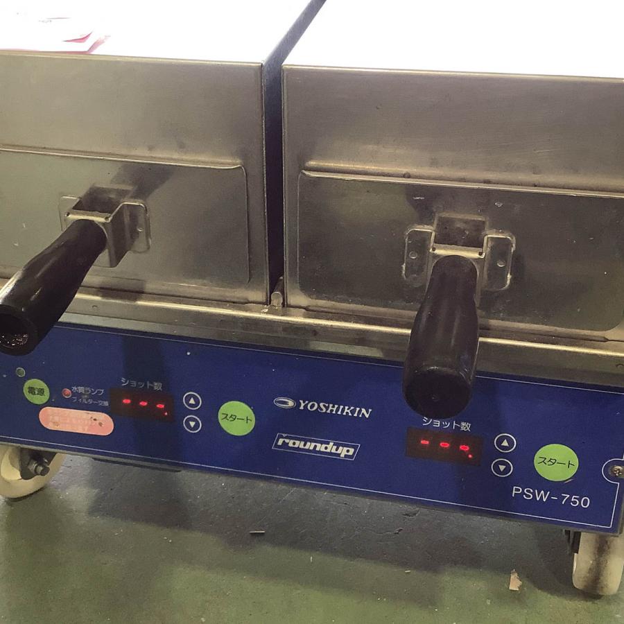 JB]USED 現状販売 YOSHIKIN PSW-750 ヨシキン パスタスチーマー 冷凍