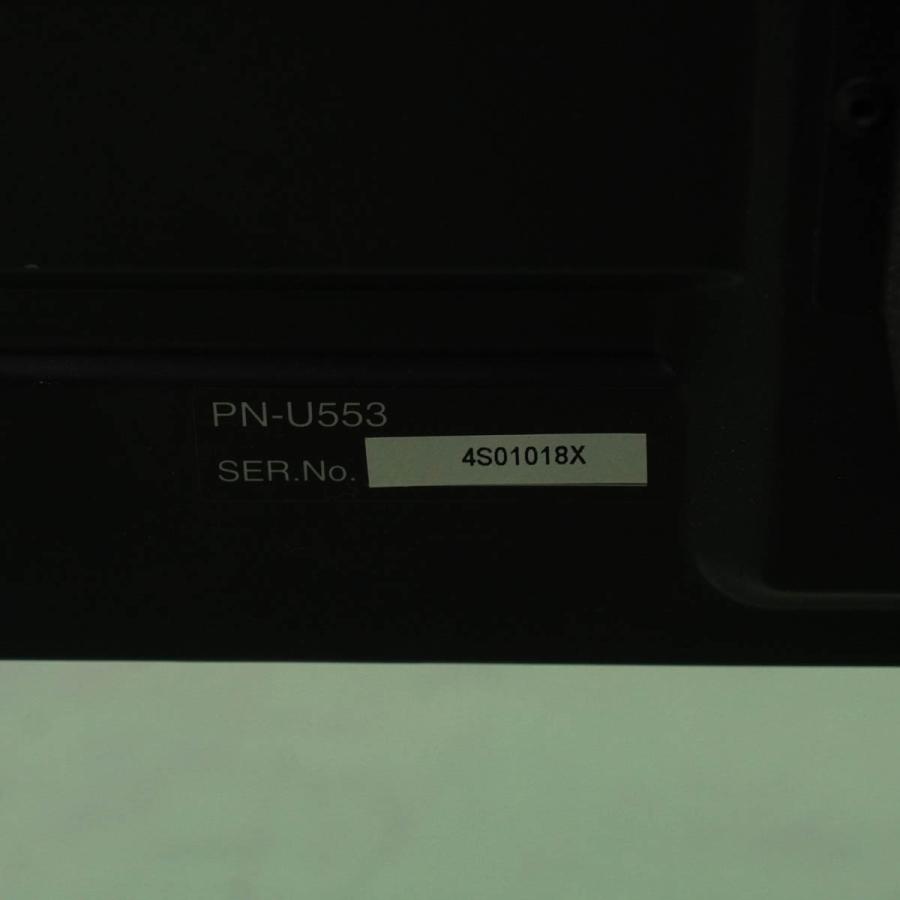 PG]USED 8日保証 SHARP PN-U553 55型 液晶モニター 55インチ 