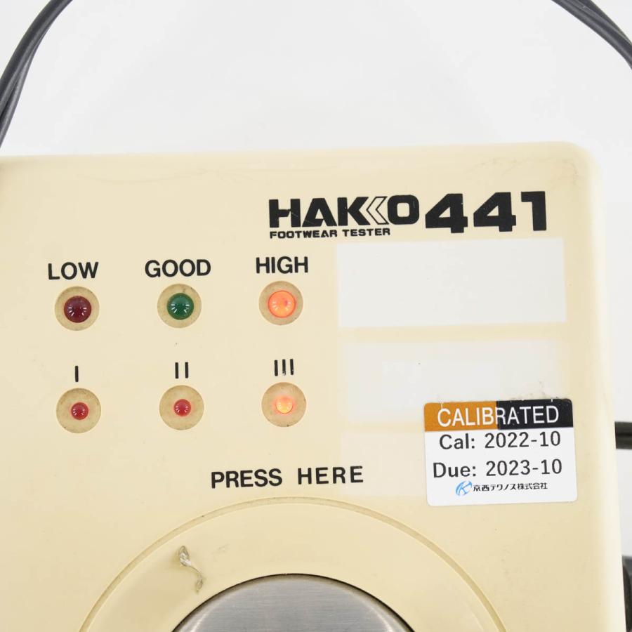 4410出品 品川商工 ワイヤークランプ (100個入) S-506 1袋(100個) 413