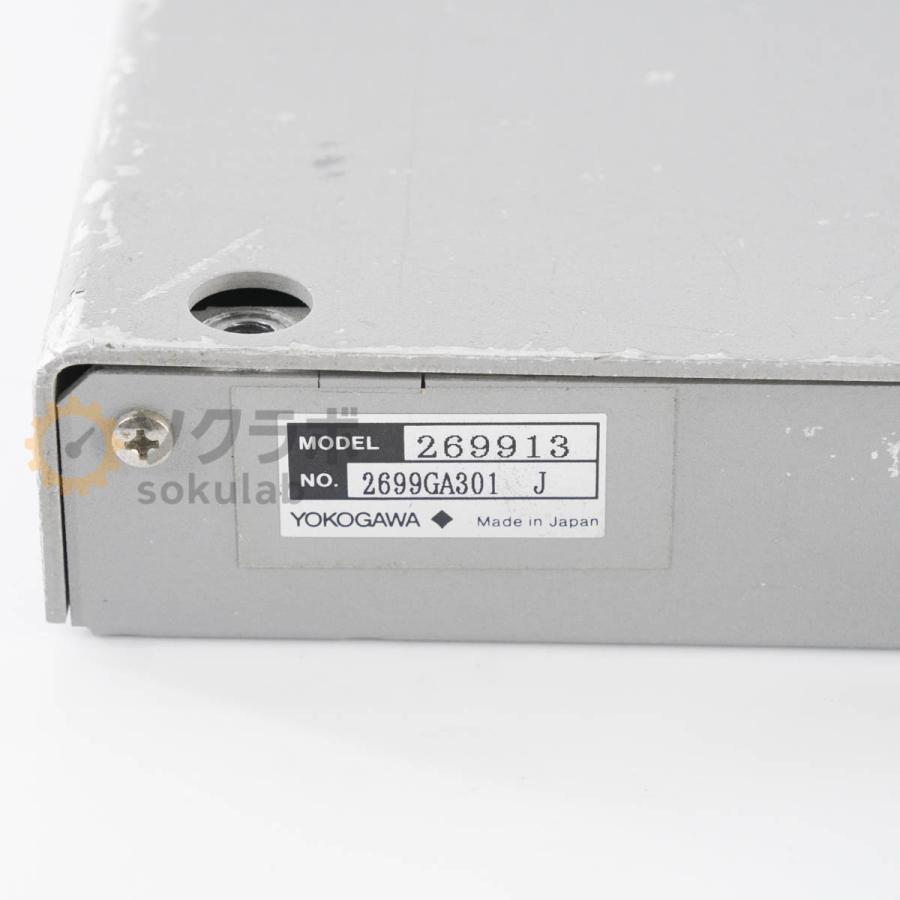 JB]USED ジャンク 2台セット YOKOGAWA 269913 BATTERY PACK MT210