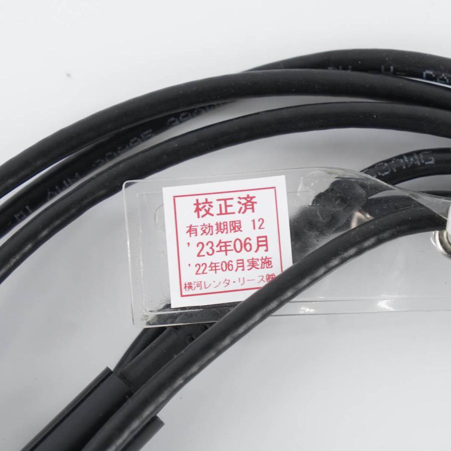 [DW]USED 8日保証 06/2022CAL Tektronix P5100A High Voltage Probe 高電圧プローブ 500MHz 100X [05640-0153]｜dirwings｜09