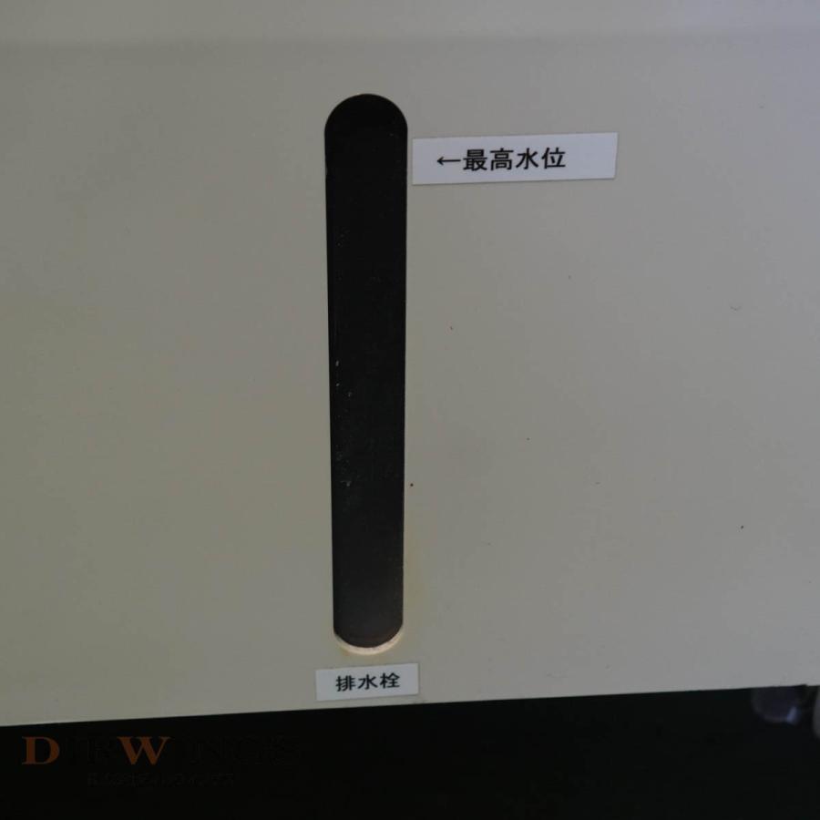 [DW]USED 8日保証 AS ONE CD7P-W Compact Draft コンパクトドラフト [05684-0002 ...