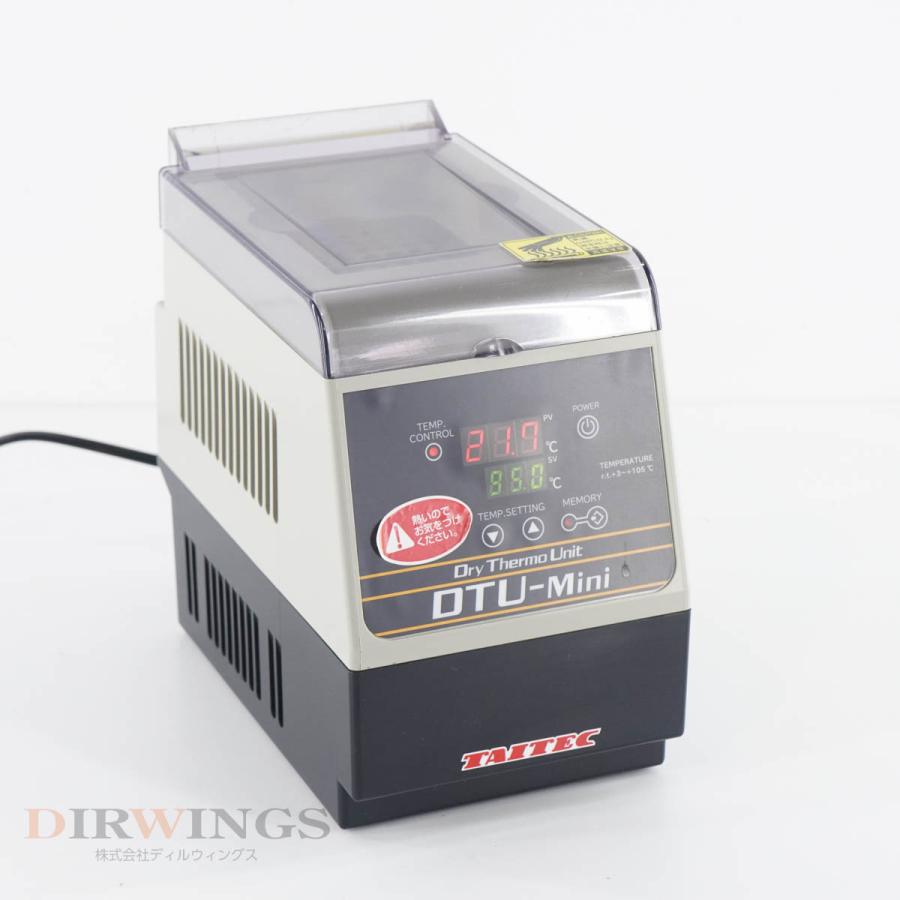 DW]USED 8日保証 2台入荷 TAITEC DTU-Mini Dry Thermo Unit