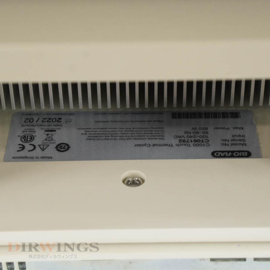 [DW]USED 8日保証 BIO RAD CFX96 Deep Well Optics Module Real-Time PCR ...