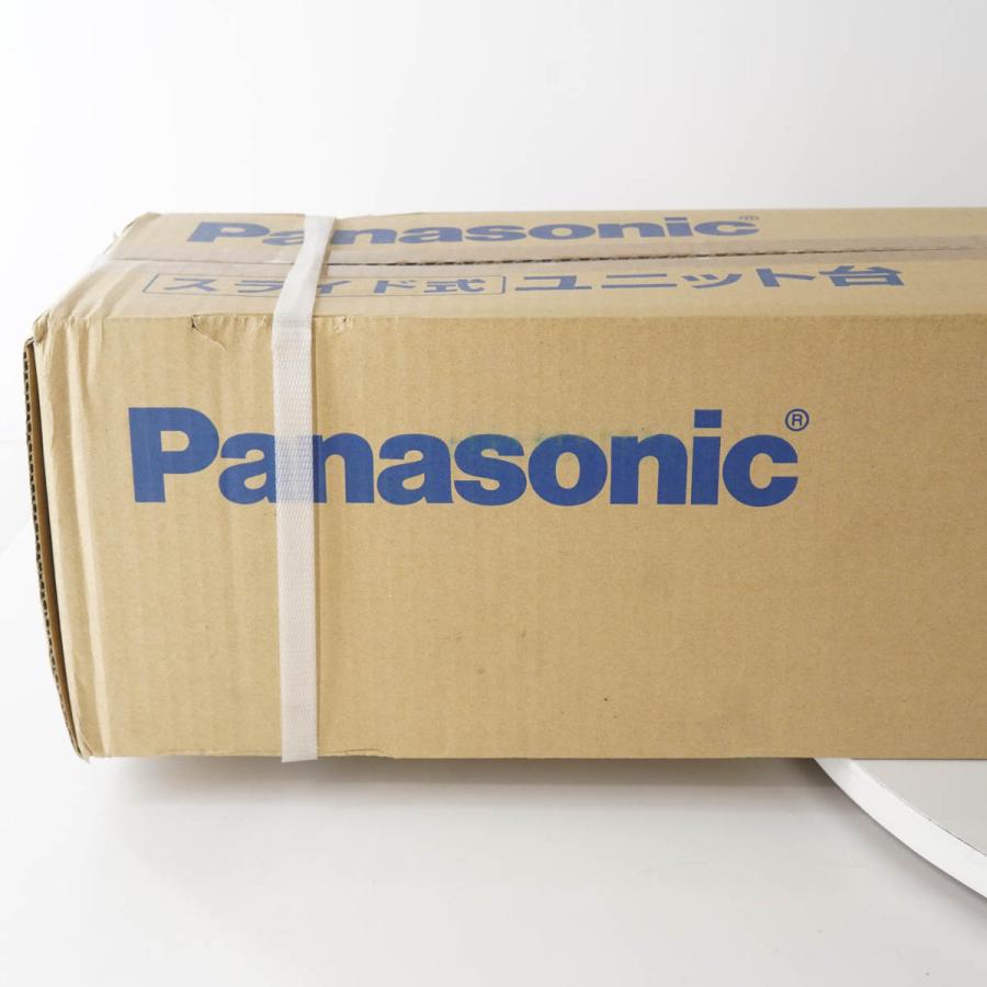 [PG]USED 8日保証 未使用品 Panasonic N-UF21-C スライド式ユニット台 ソフトベージュ 全自動 2槽式兼用 [05699-0017]｜dirwings｜07