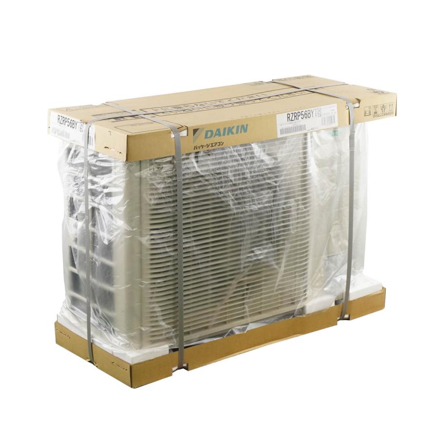 PG]USED 8日保証 未使用品 DAIKIN RZRP56BYT RZRP56BYT9 A001113 業務