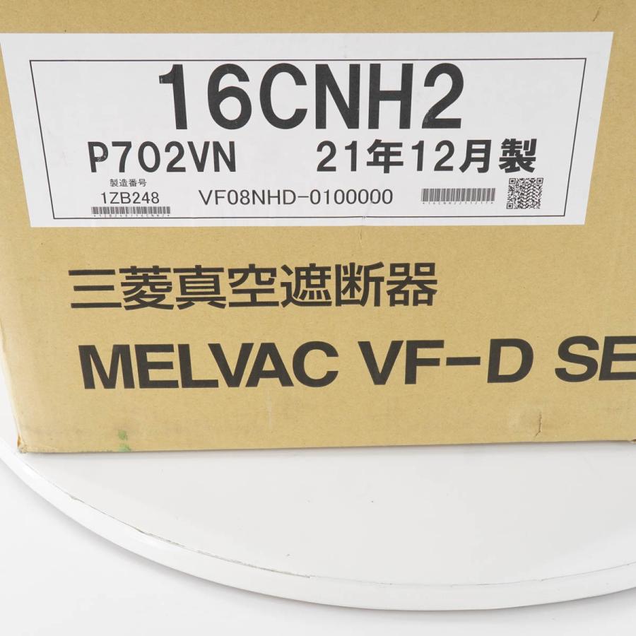 [PG]USED 8日保証 未使用品 21年12月年製 MITSUBISHI VF08NHD-0100000 16CNH2 MELVAC VF ...