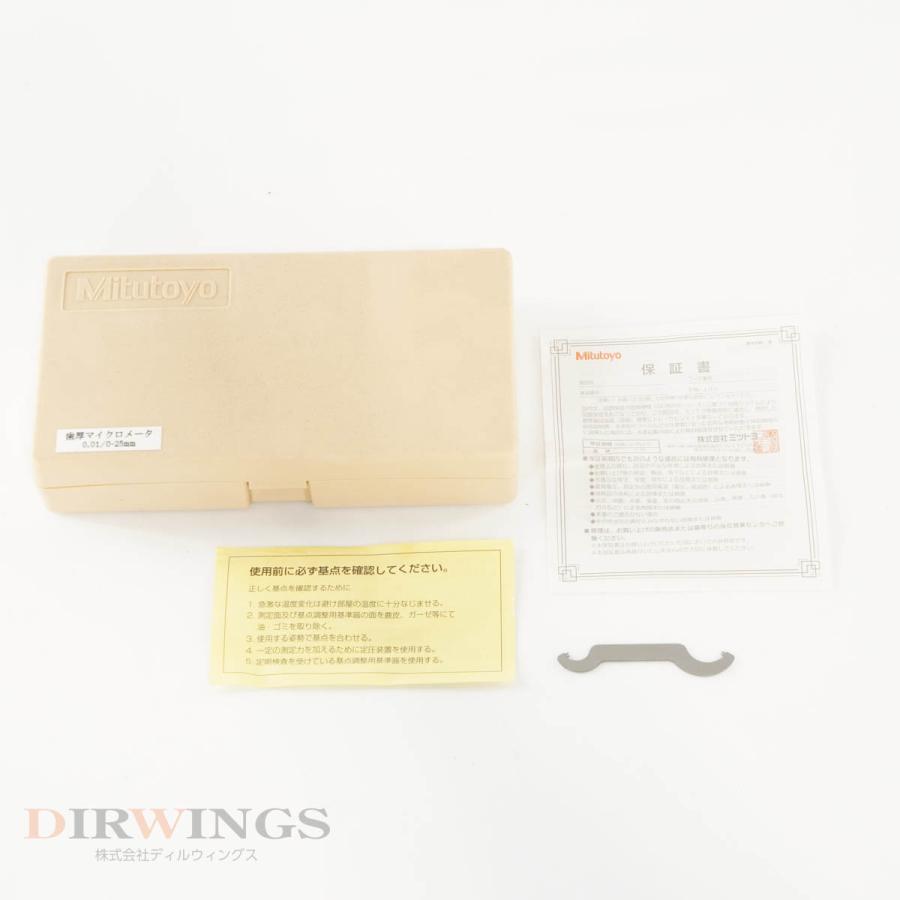 [DW]USED 8日保証 Mitutoyo PDM-25 Micrometer 歯厚マイクロメーター 0-25mm 0.01mm ...