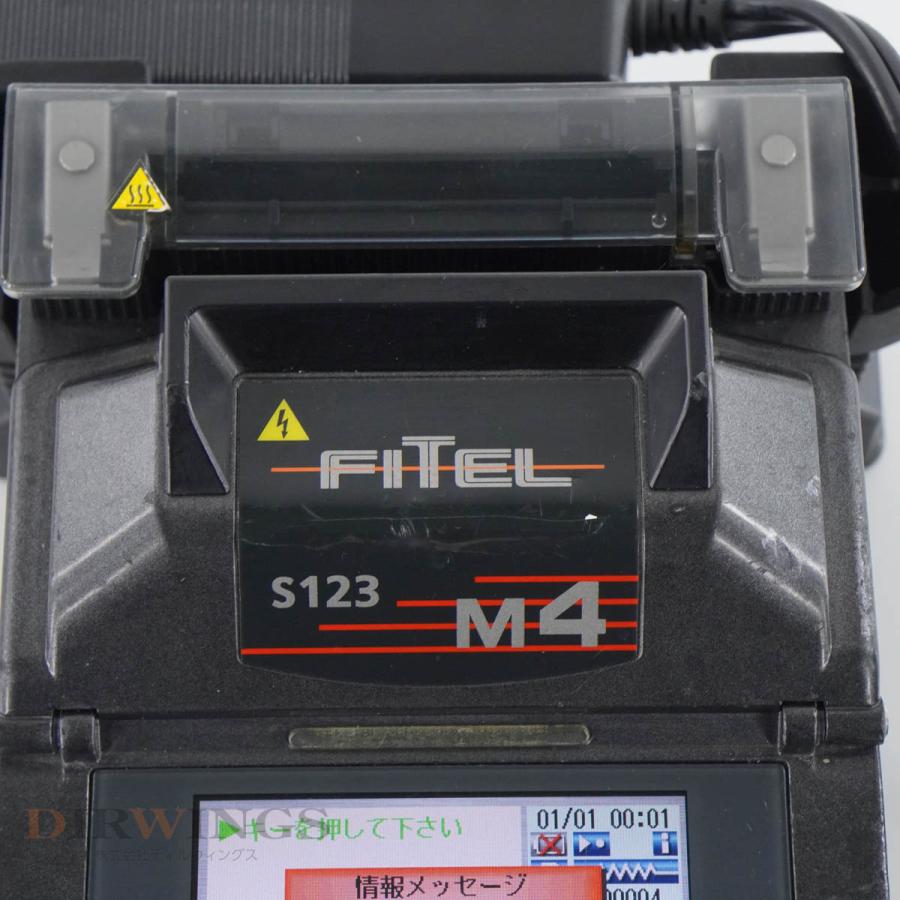 [DW]USED 8日保証 総放電10209回 FURUKAWA S123M4 FITEL 古河電工 超小型光ファイバ融着接続機 FUSION SPLICER ACアダプタ...[05709-0236]｜dirwings｜04