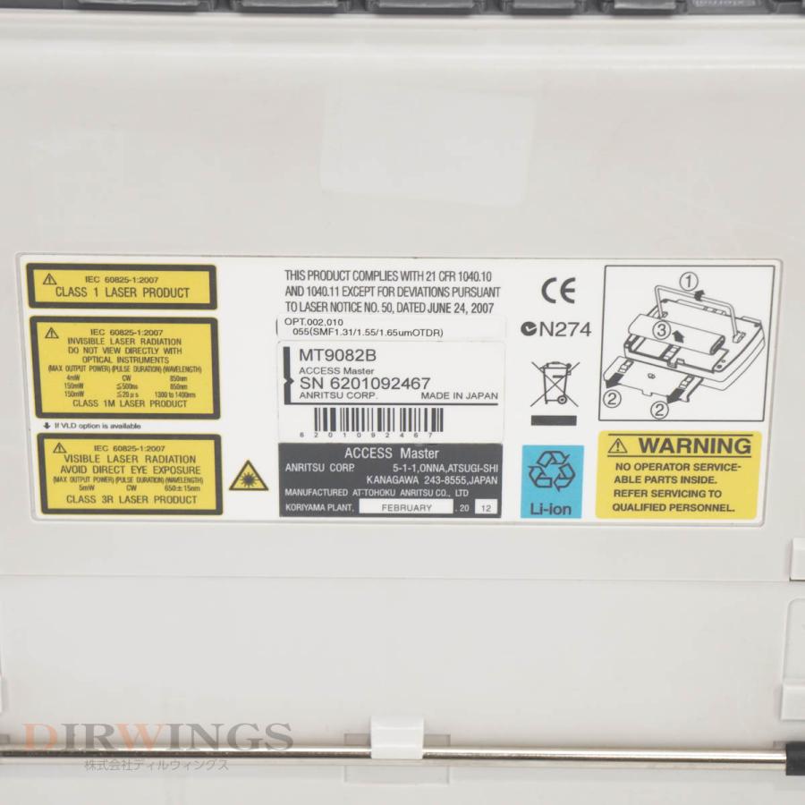 8日保証 Anritsu MT9082B ACCESS Master アクセスマスタ OTDR 光パルス試験器 OPT 002 010 055 【セセンサー】 [05709-0427]