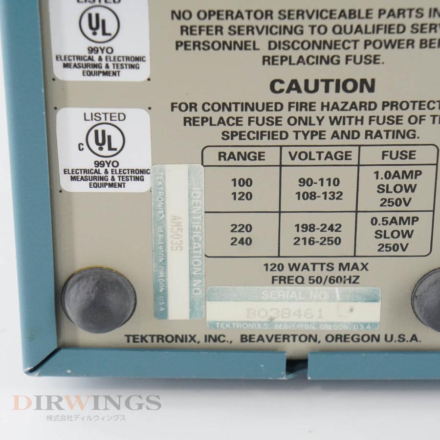 [JB]USED 保証なし Tektronix AM503B TM502A CURRENT PROBE AMPLIFIER カレントプローブアンプ 電流プローブ増幅器 電源コ...[05711-0009]｜dirwings｜17