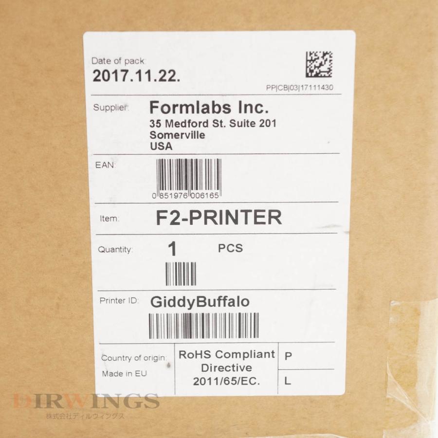  formlabs Form 2 Form2 3Dプリンター 3D Printer 電源コード 【不要】 [05714-0035]