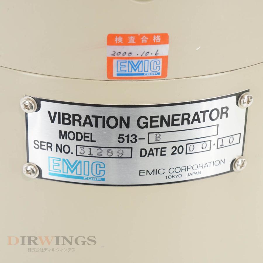 [DW]USED 8日保証 EMIC 513-B VIBRATION GENERATOR 振動発生機 小型振動試験装置 取扱説明書 ...