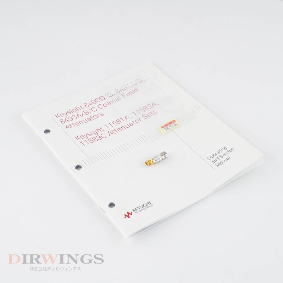 [DW]USED 8日保証 Keysight 8490D ATTENUATOR 同軸固定アッテネーター DC-50GHz 10dB 取扱説明書 ...