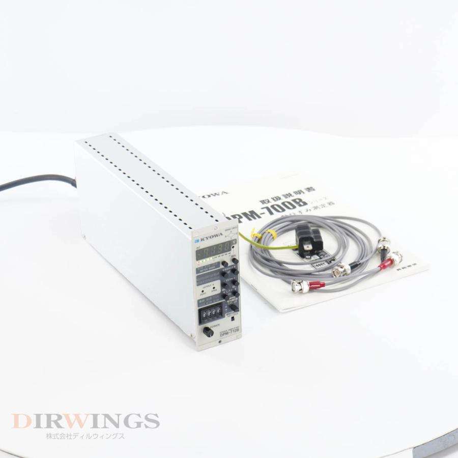 JB]USED 保証なし KYOWA DPM-712B DPM-700B STRAIN AMPLIFIER 動ひずみ