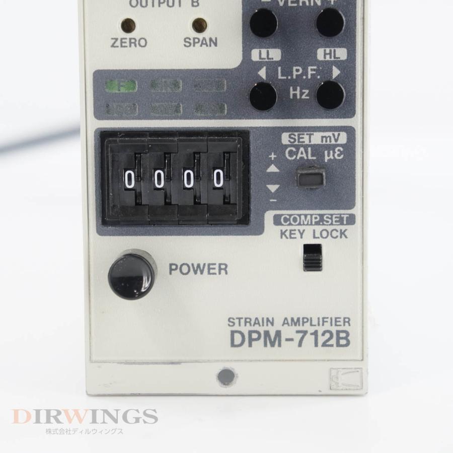 JB]USED 保証なし KYOWA DPM-712B DPM-700B STRAIN AMPLIFIER 動ひずみ