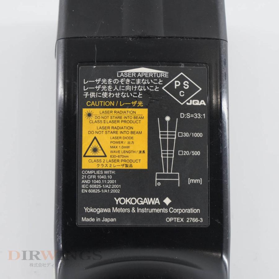 [DW]USED 8日保証 11/2022CAL YOKOGAWA 53006 53006-J EMISSION THERMOMETER デジタル放射温度計 取扱説明書 [05768-0866]｜dirwings｜17