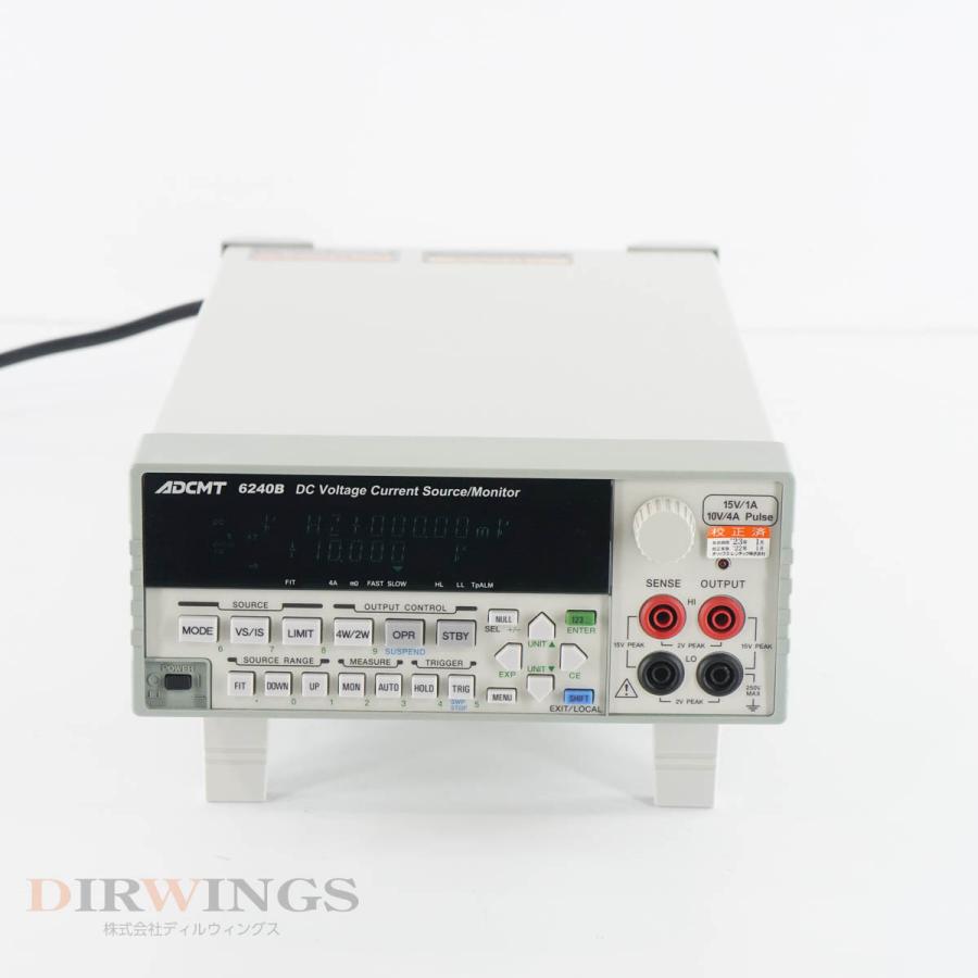 [DW]USED 8日保証 5台入荷 01/2022CAL ADCMT 6240B DC Voltage Current Source/Monitor 直流電圧 電流源/モニター 電源コー...[05769-0041]｜dirwings｜03