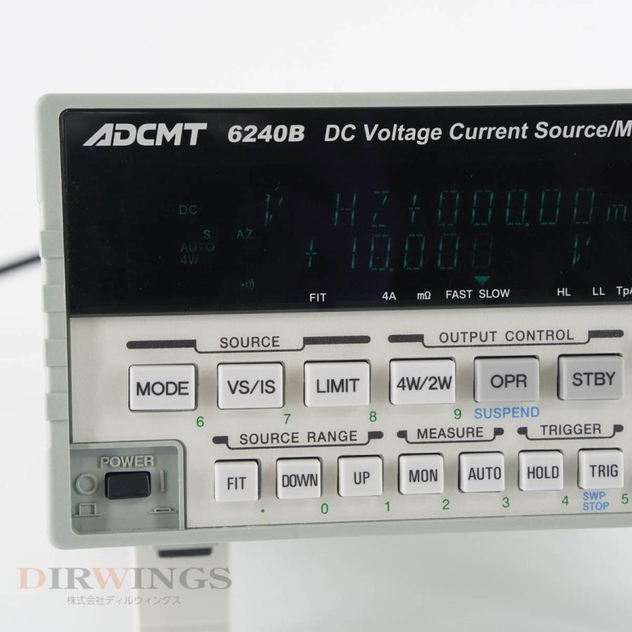 [DW]USED 8日保証 5台入荷 01/2022CAL ADCMT 6240B DC Voltage Current Source/Monitor 直流電圧 電流源/モニター 電源コー...[05769-0041]｜dirwings｜04