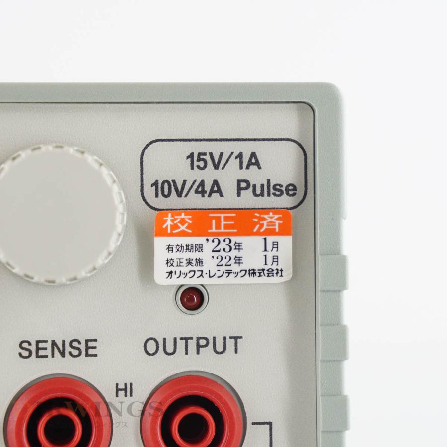 [DW]USED 8日保証 5台入荷 01/2022CAL ADCMT 6240B DC Voltage Current Source/Monitor 直流電圧 電流源/モニター 電源コー...[05769-0041]｜dirwings｜07
