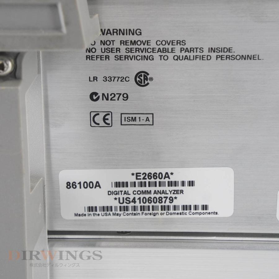 [DW]USED 8日保証 Agilent 86100A infiniium DCA Wide-Bandwidth Oscilloscope DIGITAL COMM ANALYZER オシロスコープ デジ...[05791-0494]｜dirwings｜09