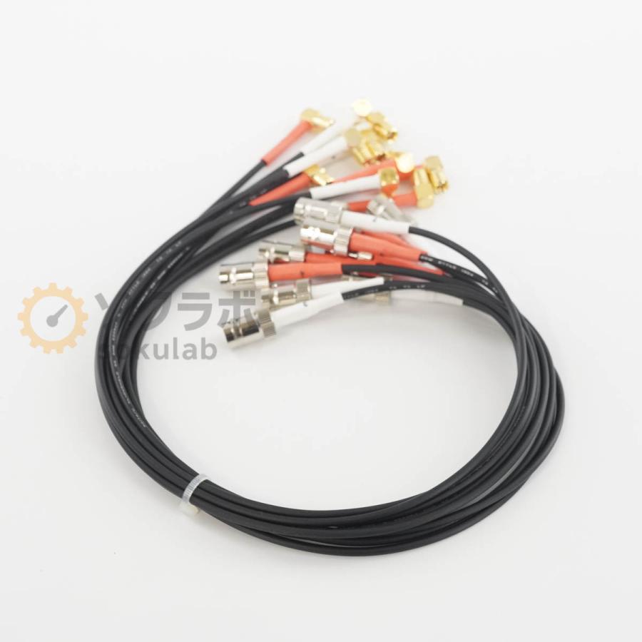 DW]USED 8日保証 5台入荷 Agilent 34905-60001 RG174/U Multiplexer