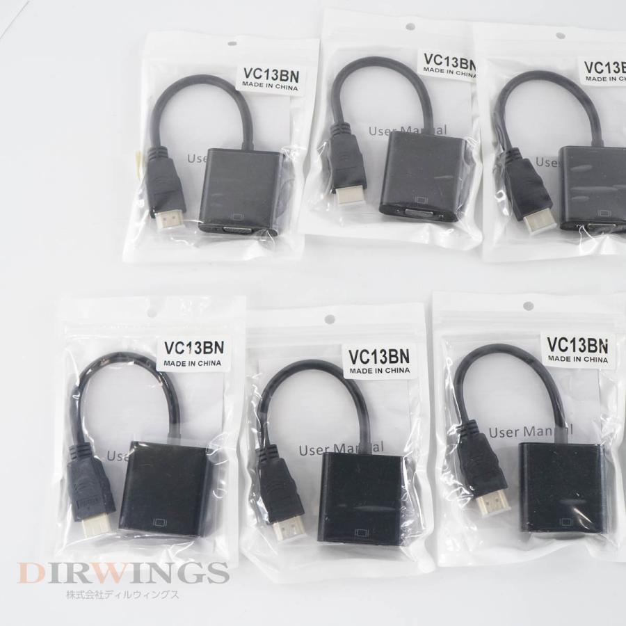 [PG]USED 8日保証 9個セット 未使用品 Qtuo VC13BN HDMI-VGA変換アダプター HDMI to VGA ケーブル [05791-1133]｜dirwings｜11