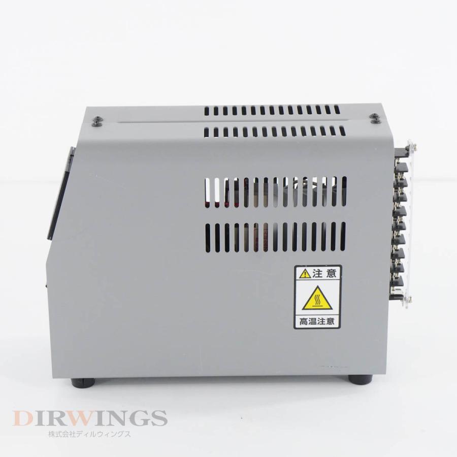 MTCS 温度コントローラー MTCS | 温度調節コントローラー 自在タイプ | ミスミ | MISUMI