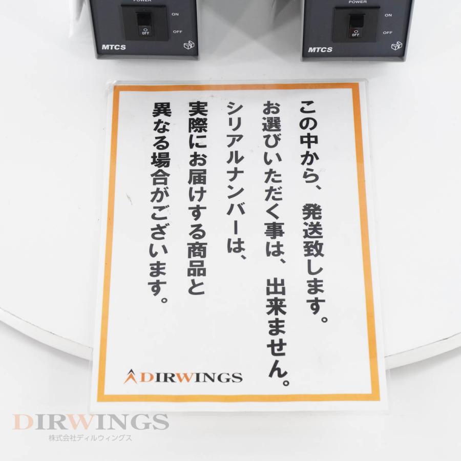 MTCS 温度コントローラー MTCS | 温度調節コントローラー 自在タイプ | ミスミ | MISUMI