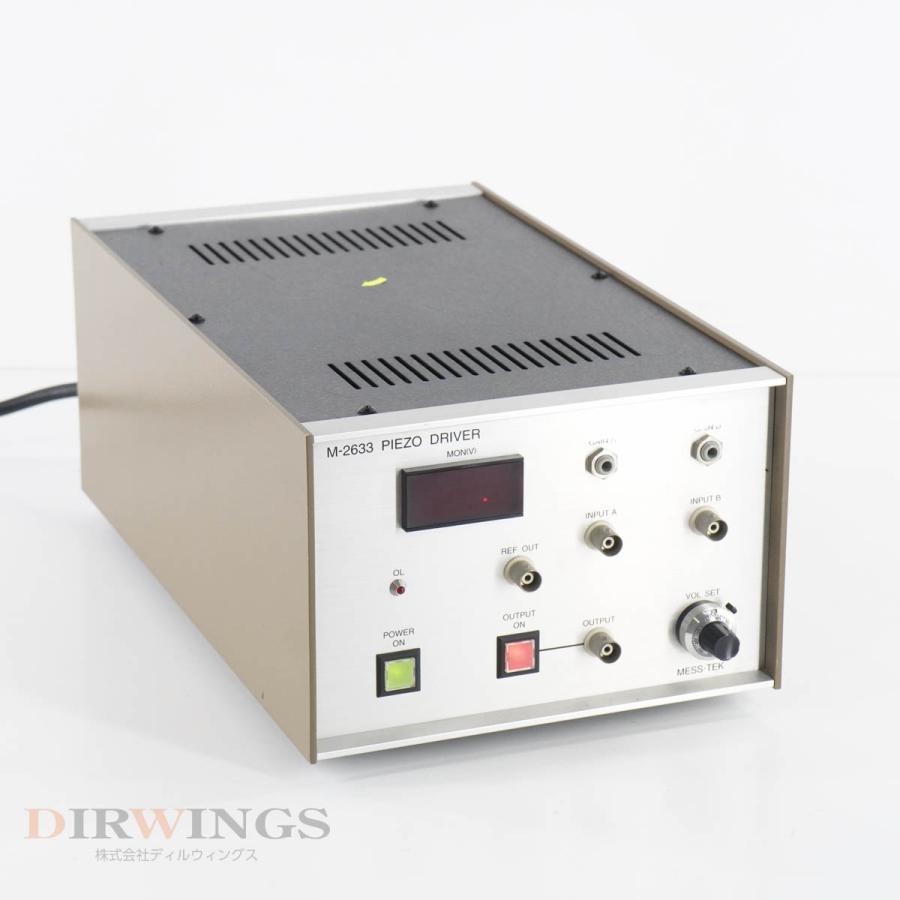 [DW]USED 8日保証 MESS-TEK M-2633 PIEZO DRIVER ピエゾドライバー [05791-1465] : ソクラボ ...