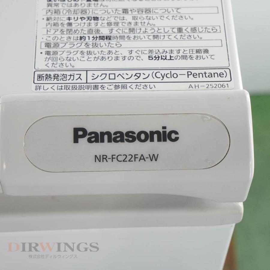 [PG]USED 8日保証 2016年製 Panasonic NR-FC22FA-W 冷凍庫 冷凍ストッカー 215L 取扱説明書 鍵付 [05795-0004]｜dirwings｜05