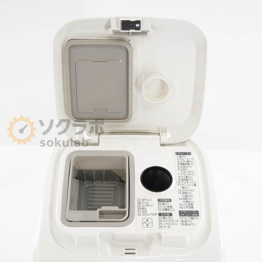 PG]USED 8日保証 2013年製 Panasonic SD-BMS106-NW ホームベーカリー