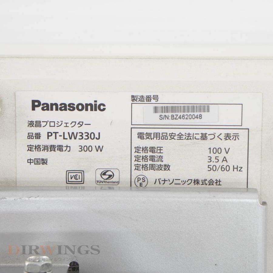 PG]USED 8日保証 ランプ1198時間 Panasonic PT-LW330J プロジェクター