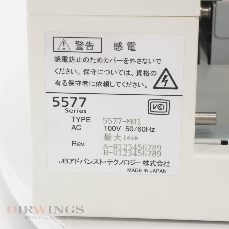 [PG]USED 8日保証 印刷確認済 JBアドバンスト・テクノロジー 5577-M01 5577 Series Mモデル ドットインパクト ...