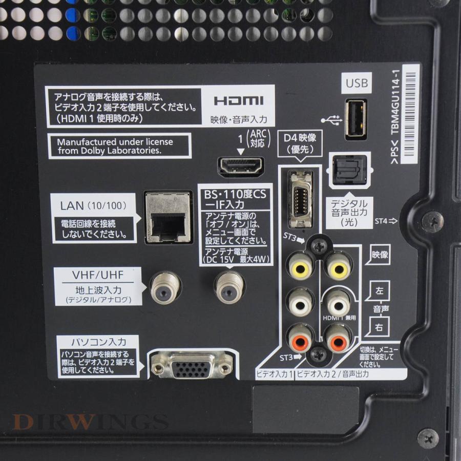 Panasonic パナソニック VIERA ビエラ 32V型 液晶テレビ TH-L32X3-K 2011年モデル リモコン/カード付 Amazon | パナソニック 32V型 液晶テレビ ビエラ TH-L32C3