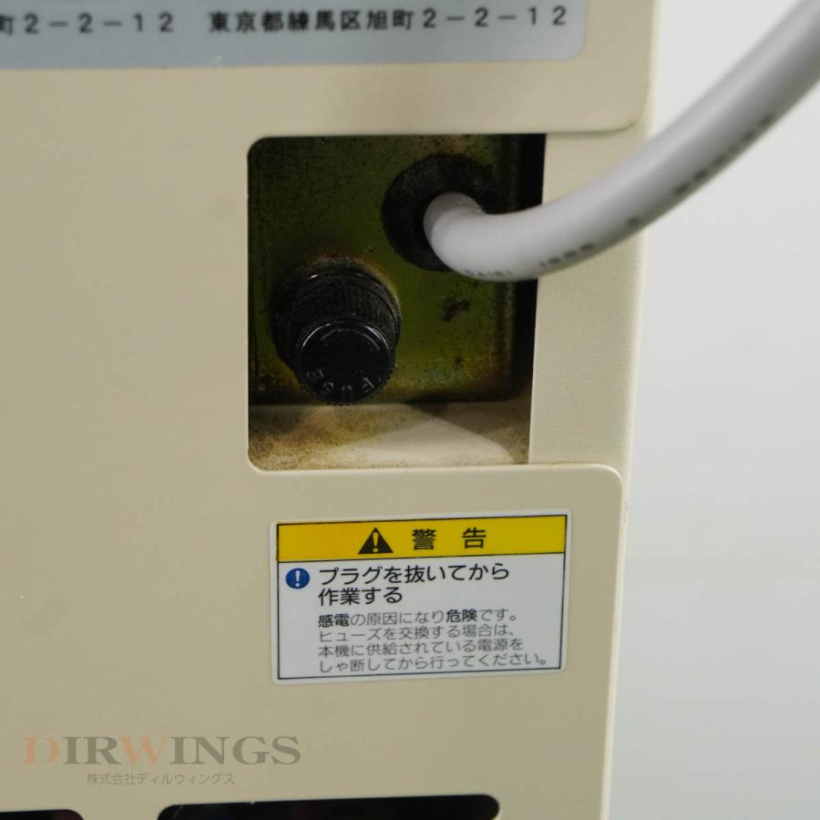 [DW]USED 8日保証 TOMY MX-160 HIGH SPEED REFRIGERATED MICRO CENTRIFUGE 微量高速冷却遠心機 TMA-29 [05799-0049]｜dirwings｜16