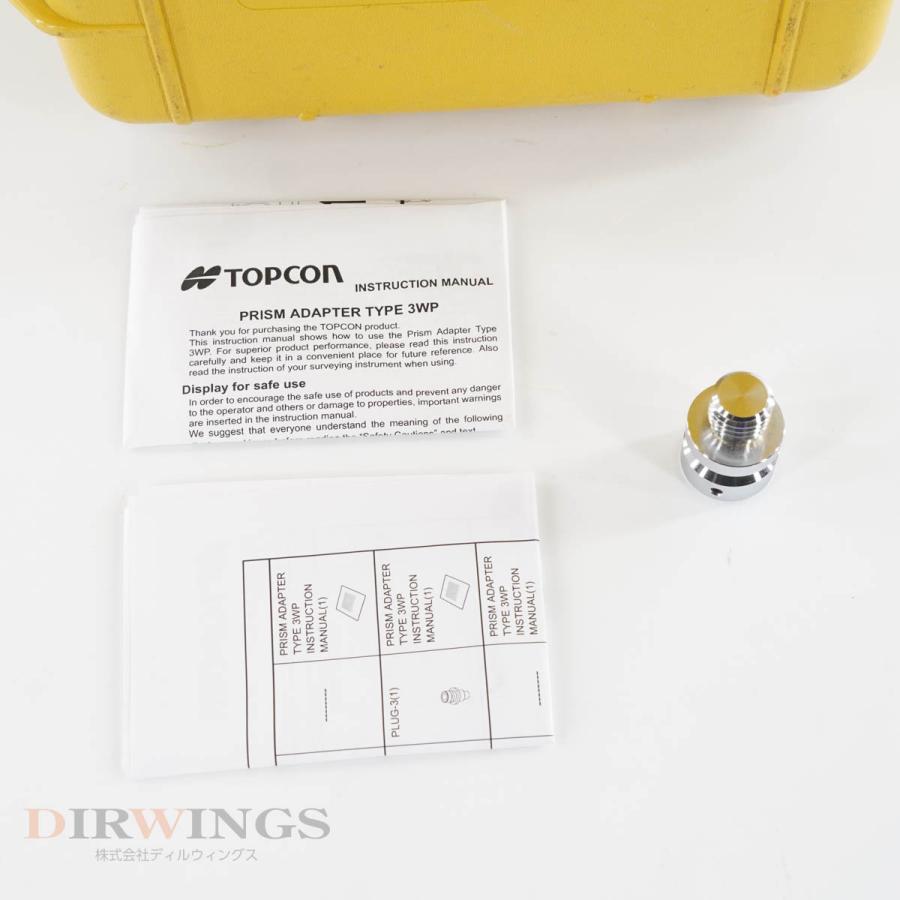8日保証 TOPCON EDM ACCESSORIES 3WP 素子プリズム 測量機器 取扱説明書 【Midori】 [05799-0053]