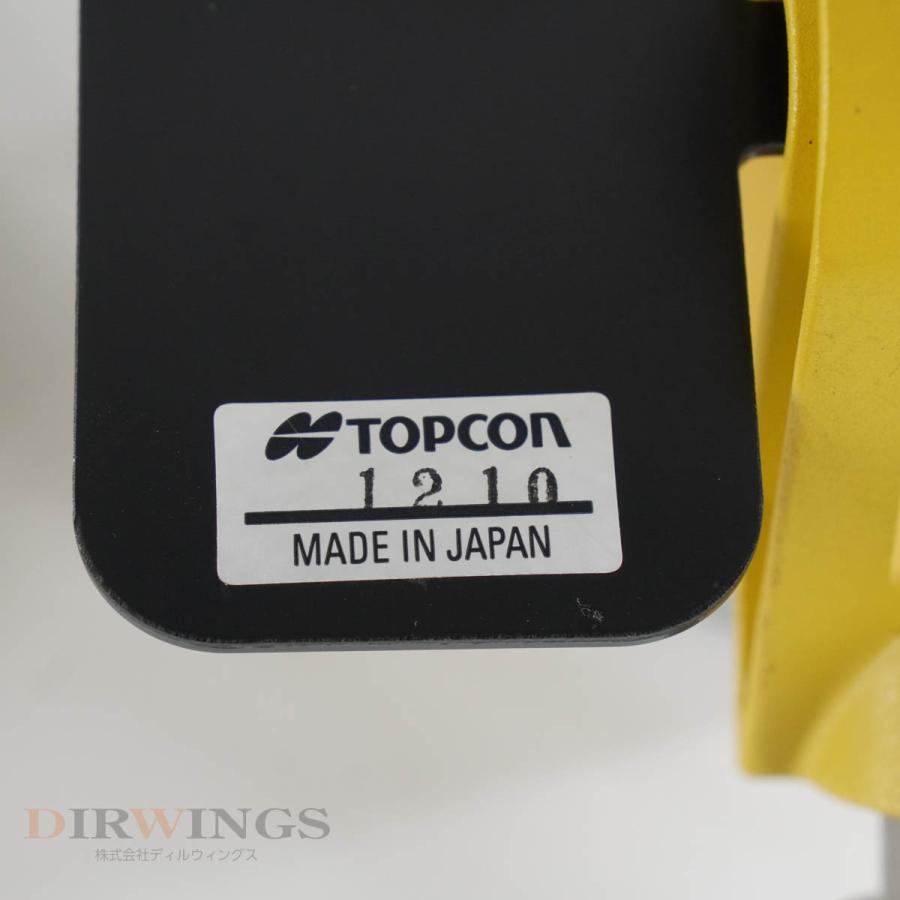 8日保証 TOPCON EDM ACCESSORIES 3WP 素子プリズム 測量機器 取扱説明書 【Midori】 [05799-0053]