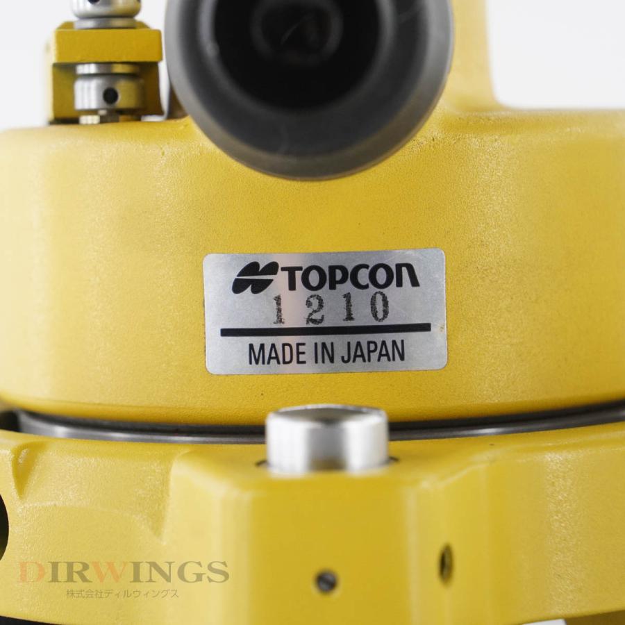 8日保証 TOPCON EDM ACCESSORIES 3WP 素子プリズム 測量機器 取扱説明書 【Midori】 [05799-0053]