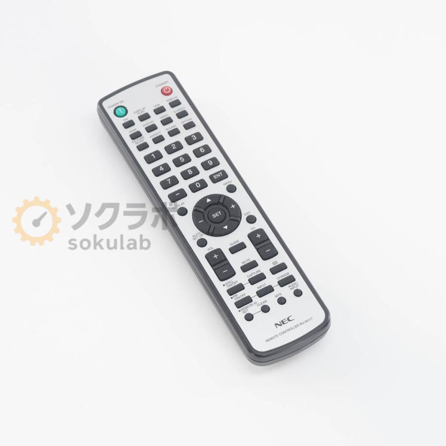 JB]USED 保証なし NEC LCD-V552-N2 MultiSync 55型 モニター 55インチ