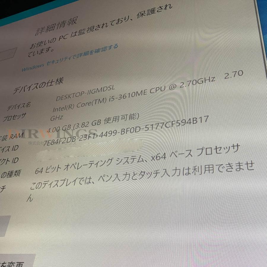 [PG]USED 8日保証 NEC LCD-V652 MultiSync 65型 モニター 65インチ 液晶ディスプレイ Win10 ...