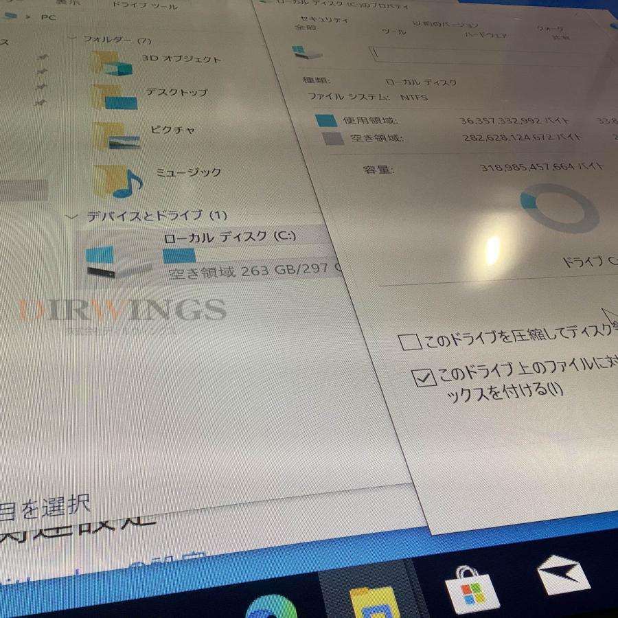 [PG]USED 8日保証 NEC LCD-V652 MultiSync 65型 モニター 65インチ 液晶ディスプレイ Win10 ...