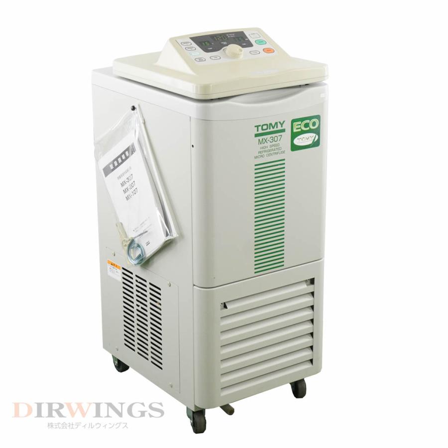 日本フリーザー 小型超低温槽 MYBIO FREEZER NIHON -75℃ CVF-78HC マイ