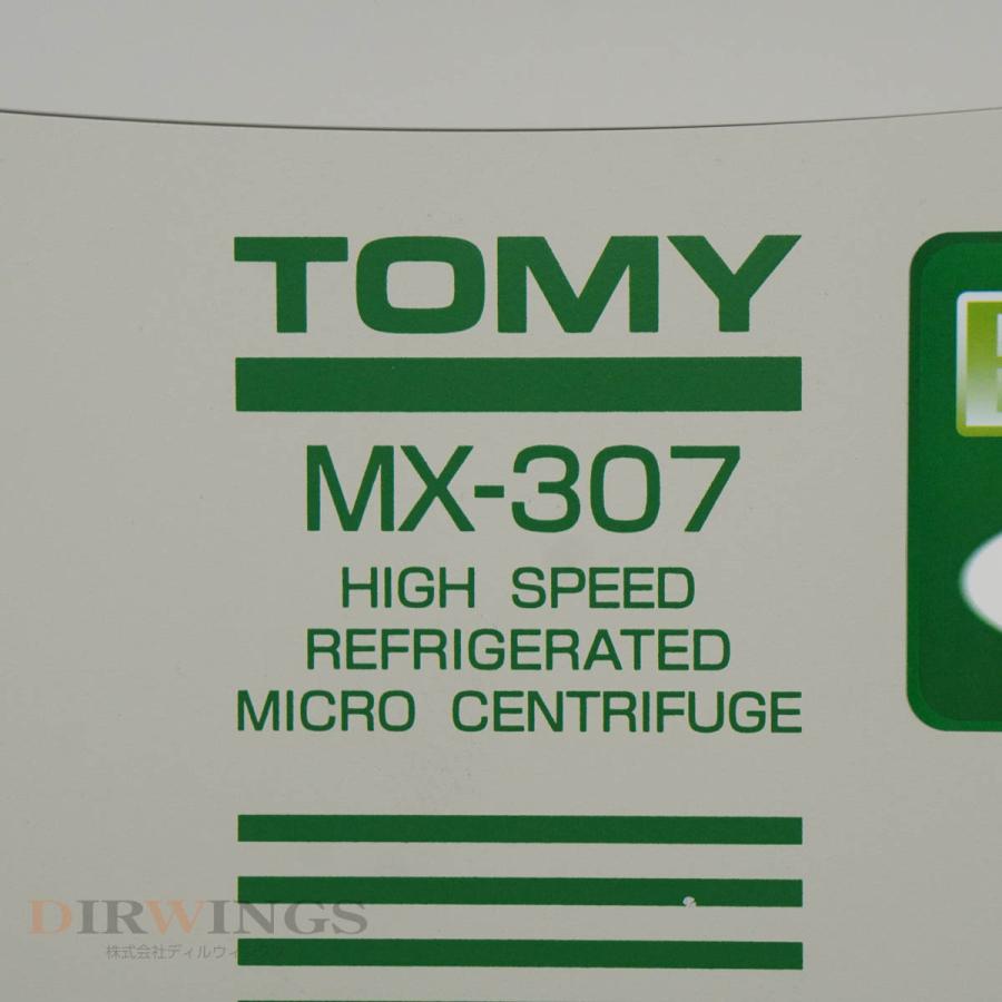 IbanezJD9 Jet D 希少　元箱、取説付 DW]USED 8日保証 TOMY MX-307 HIGH SPEED REFRIGERATED MICRO